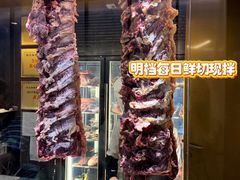 -炭之家·齐齐哈尔非遗烤肉·鲜切直供(中央大街店)