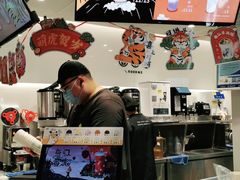 -古茗(湖里五缘湾天虹店)