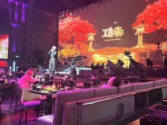 -赤红音乐现场(浦东金桥路店)