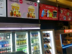 -UME影城(安贞DTS:X店)