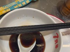 -古彭7只羊·徐州烧烤(旗舰店)