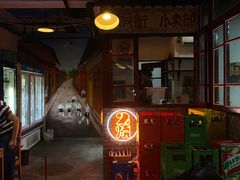 门面-2烧烤串·秘制鲫鱼