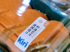 生乳卷-泸溪河桃酥(西直门凯德店)