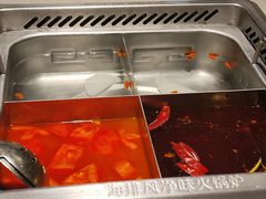 -海底捞火锅(八佰伴店)