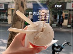 -Dip in Gelato(富民路店)