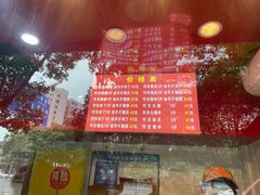 -阿捡忭京炸鸡(韭菜园总店)