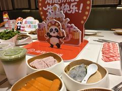 -海底捞火锅(威高广场店)