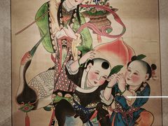 -四川宋瓷博物馆
