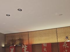 -映像威海·威海宴(威高广场店)