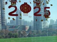 -红顶食府(滨湖九号店)