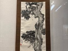 -徐悲鸿纪念馆