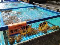 -纳福苑(亮庆餐饮分店)
