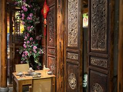 -野山舂·贵州现舂酸汤火锅(鸿通城店)