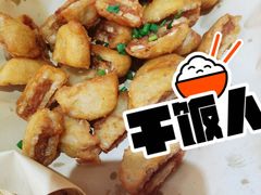 老汉口藕夹-肖记公安牛肉鱼杂馆·省级非物质文化遗产(三角路直营店)