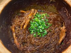 -大蓉和(双楠店)