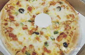 New Orleans BBQ Pizza