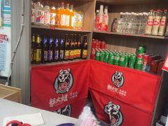 -郝大姐·乌龙山铁板烧(大学城三店)
