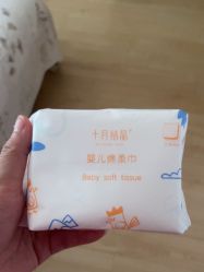 -孩子王童乐园(芜湖万达店)