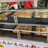 每次排队等会看到有几个老人家都是买十几20个以上的