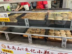 -朱记小郑酥烧饼(建康路店)
