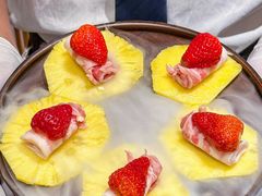 -九田家黑牛烤肉料理(华侨城店)