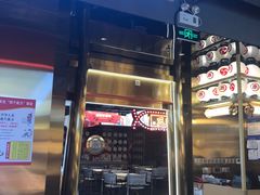 -三禾寿司(君尚店)