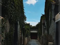 -宛平九号
