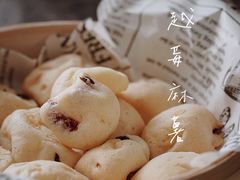 -東更道点心行(文化东路店)