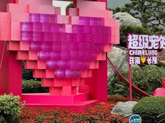 -珠海长隆海洋王国