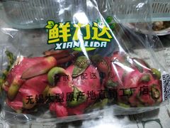-鲜力达果品批发直销(青山店)