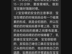 -上海市第一人民医院(松江南部)