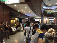 -星伦多 自助料理(圆融店)