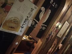 -鸟内会居酒屋(得意潮馆店)