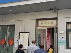 -千纸鹤办公文具超市