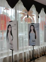 -太原丽都医疗美容医院