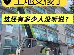 -上地宴·中关村的会客厅(清河高铁站店)