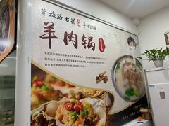 -茸梅路右拐龙虾-农家菜(松江店)