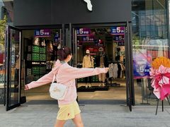 -百年港湾奥特莱斯(香炉礁店)
