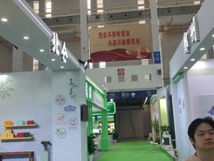 -宁波国际会展中心