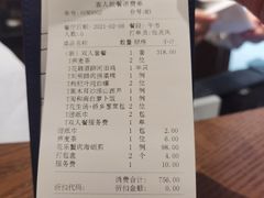 -闽和南(深圳万象城店)