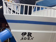-深圳国际会展中心洲际酒店