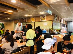 -添好运点心专门店(中环IFC店)