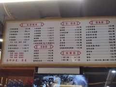 -西工饭庄快餐厅(西工小街店)