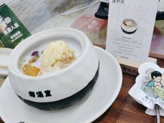 -椰语堂·海南清补凉(中山骑楼店)