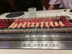 -丰茂烤串(五道口店)