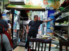 -凰仪桥饭店(鲁迅西路店)