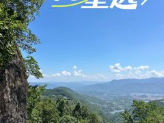 -綦江古剑山