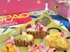 -PAOPAO Bakery&Café(港汇店)