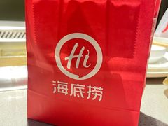 -海底捞火锅(大唐店)