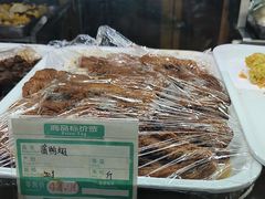 -烤肉宛饭庄(南礼士路店)